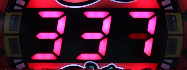 でかちりチャンス目予告