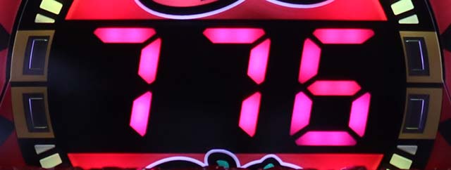 でかちりコマ送りSP