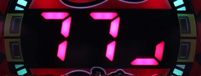 でかちり心音あおりSP