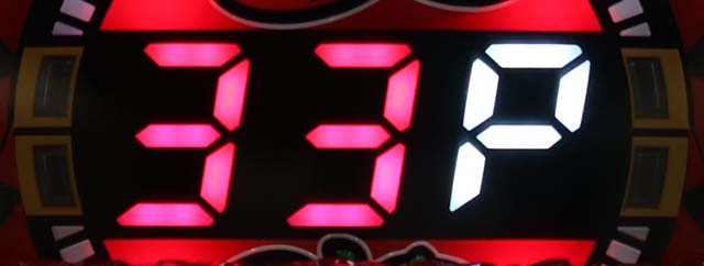 でかちりPウェーブSP