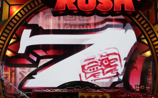 でかちりでかちリール