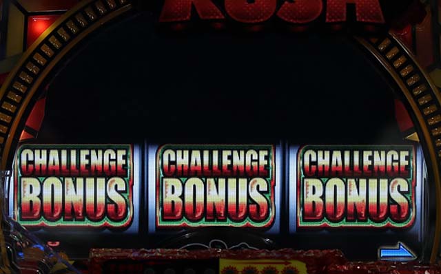 でかちりCHALLENGEBONUS