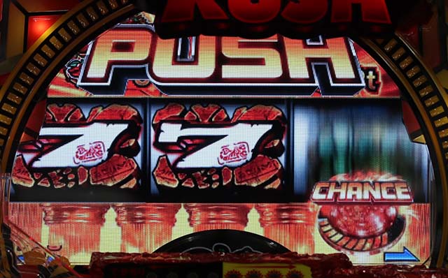 でかちり7図柄ボタンリーチ