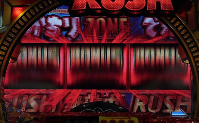 でかちりリールエフェクト