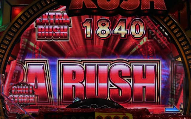 でかちりチェックポイント