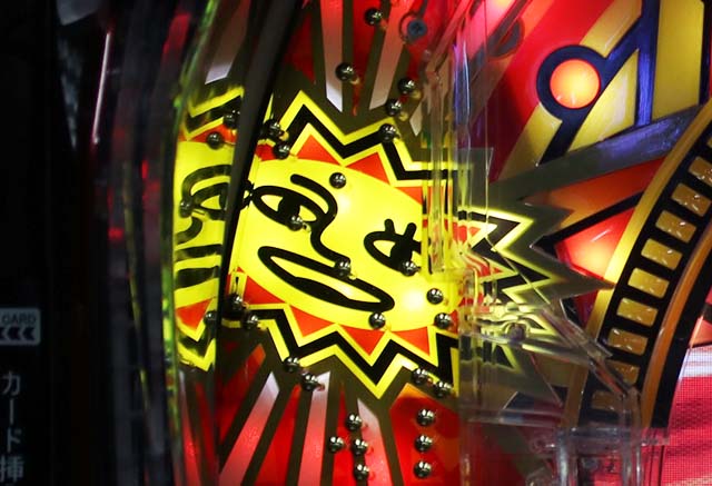 でかちりサンライズランプ