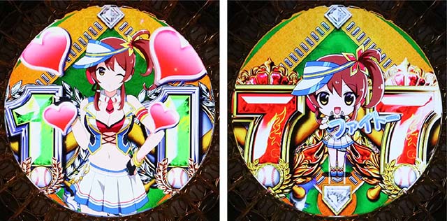 ホームランキング凪ちゃん予告