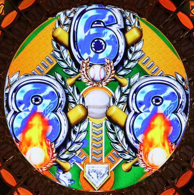 ホームランキング図柄エフェクト予告