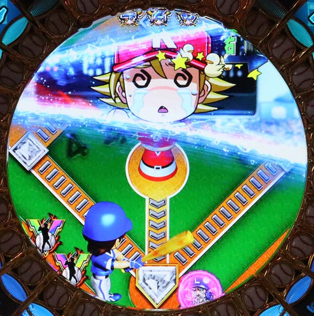 ホームランキングピッチャーの表情