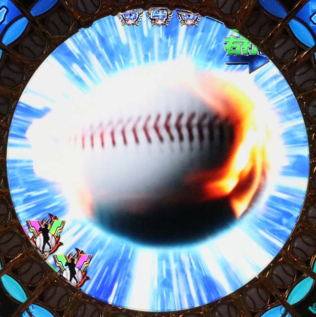 ホームランキング球種