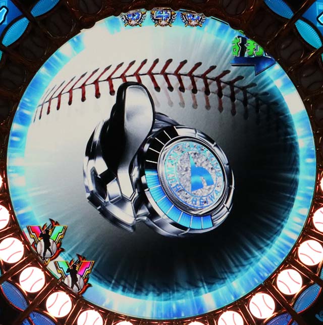 ホームランキング当落ボタン