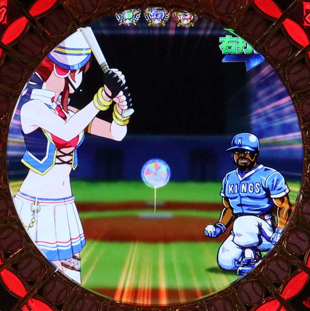 ホームランキングトスのキャラ