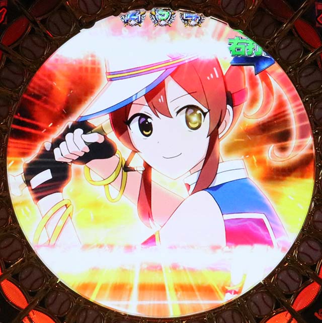 ホームランキング凪ちゃんカットイン