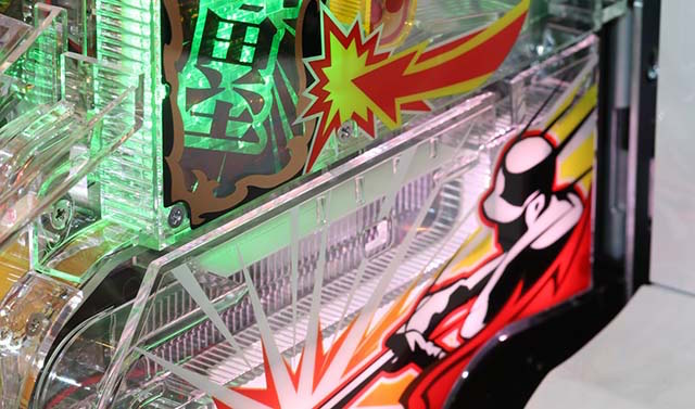 ホームランキング下アタッカー