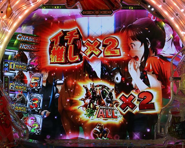 GIDREAMROADテンパイ後カットイン予告