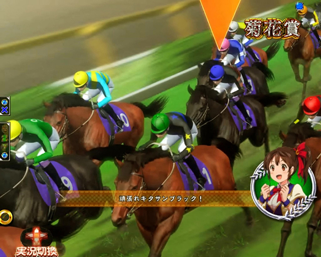 GIDREAMROAD菊花賞