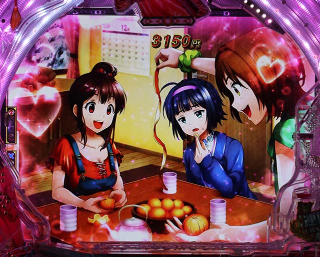 GIDREAMROAD全画面カットイン予告