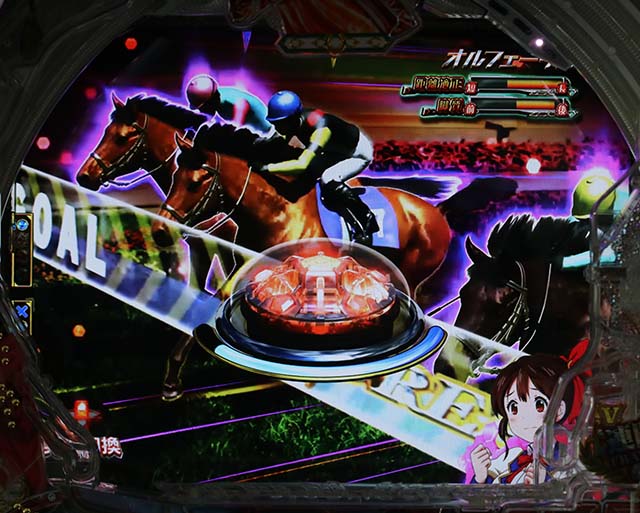 GIDREAMROADボタン