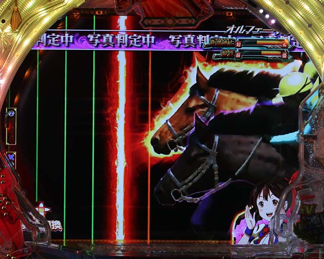 GIDREAMROAD写真判定