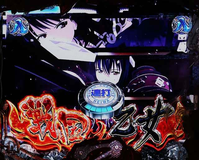 戦国乙女5甘デジ戦国モード・信頼度