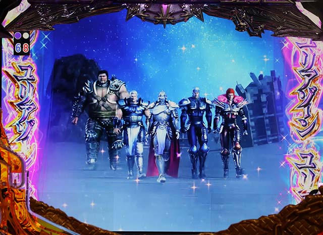 北斗無双2（第2章）連撃エディション・チャンスゾーン