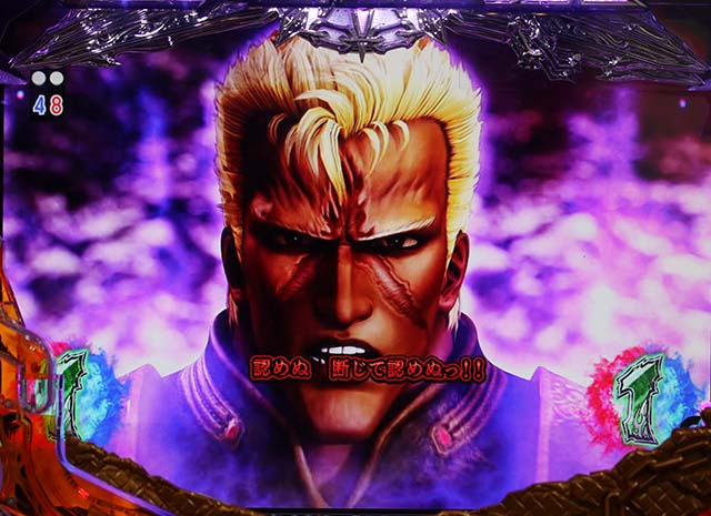 北斗無双2（第2章）連撃エディション・バトルロイヤルリーチ