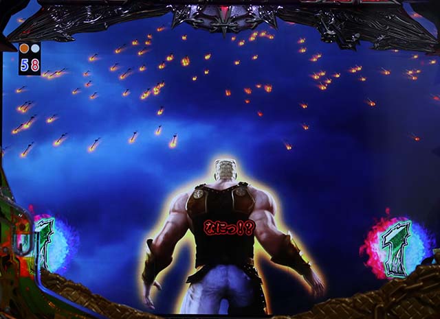 北斗無双2（第2章）連撃エディション・バトルロイヤルリーチ