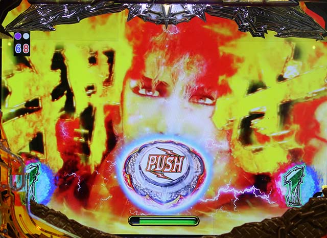 北斗無双2（第2章）連撃エディション・バトルロイヤルリーチ