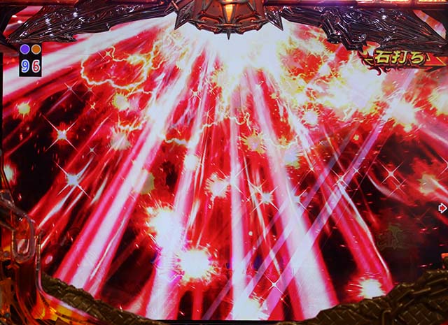 北斗無双2頂上決戦ロゴ開放先読み予告