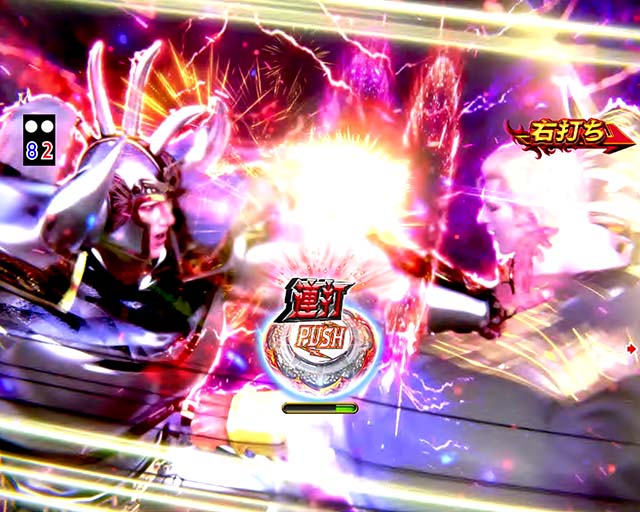 北斗無双2頂上決戦大将決戦