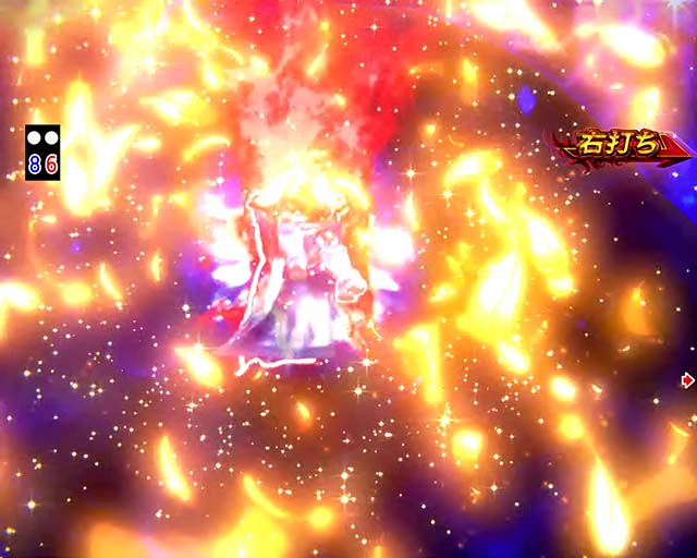 北斗無双2頂上決戦エフェクト