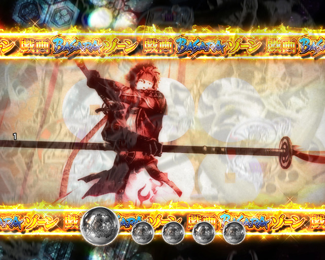 戦国BASARA戯画BASARAゾーン