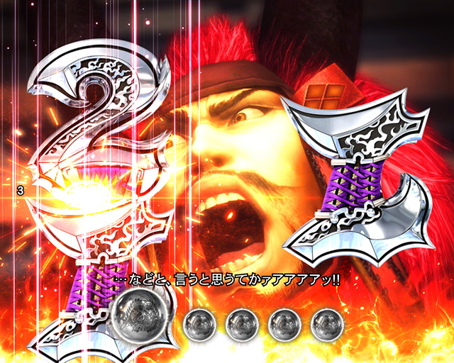 戦国BASARA熱血連続予告