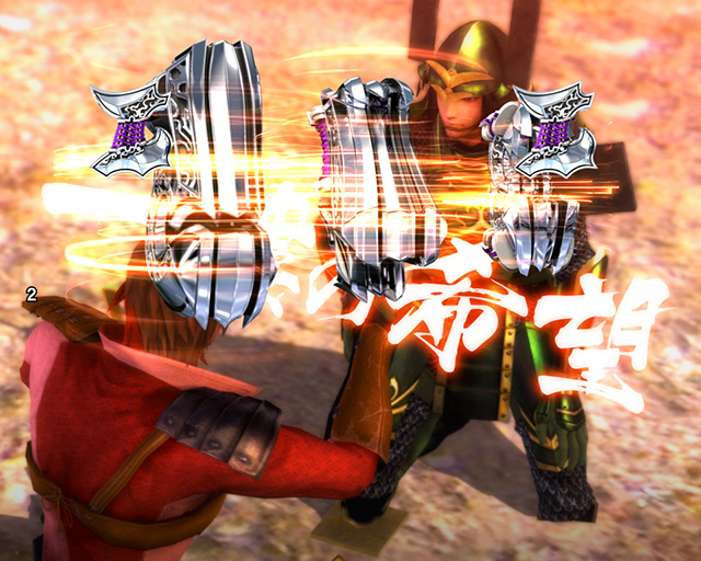 戦国BASARA柴田VS島