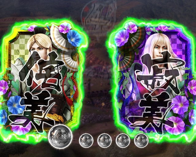 戦国BASARA千利休リーチ