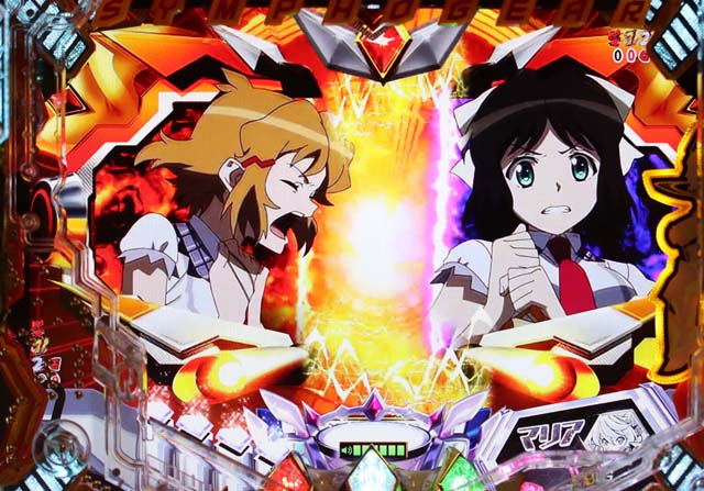 シンフォギア2未来チャンス目