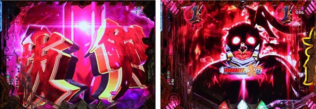 シンフォギア2抜剣演出