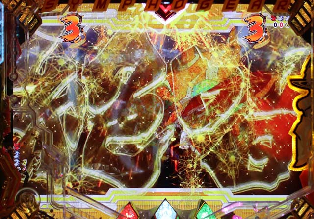 シンフォギア2絶唱発展あおり