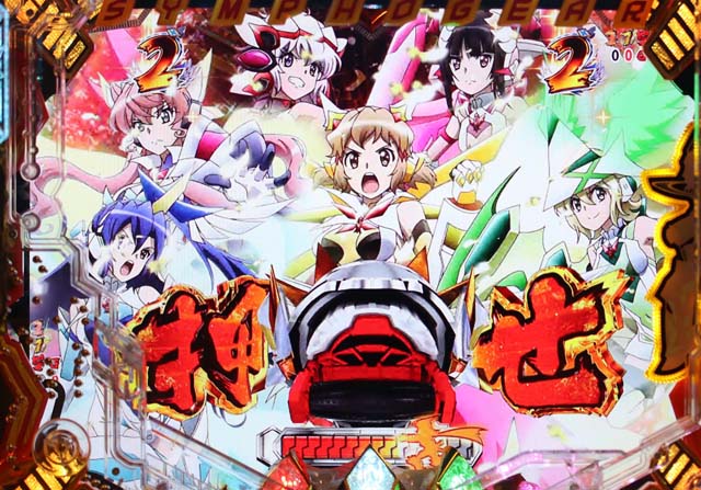 シンフォギア2最終あおりガングニールデバイス