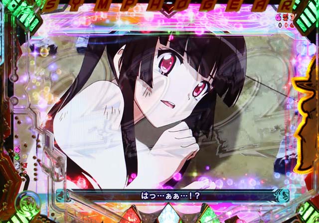 シンフォギア2BAYONET CHARGE全回転