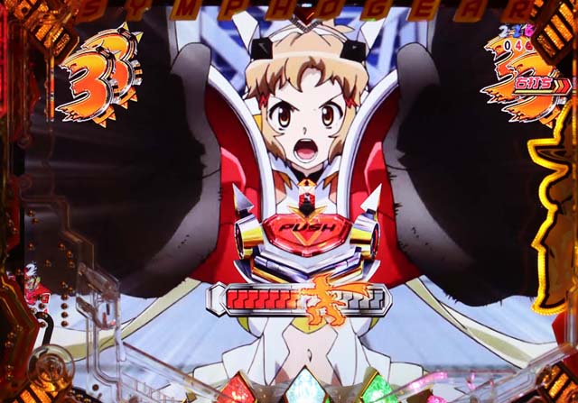 シンフォギア2シンフォギアチャンス響