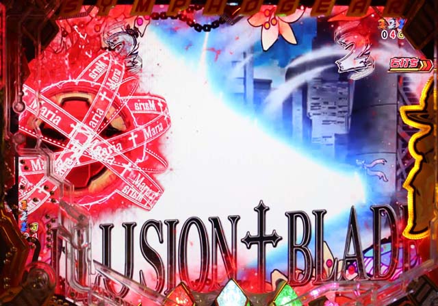 シンフォギア2シンフォギアチャンスマリア専用リーチ