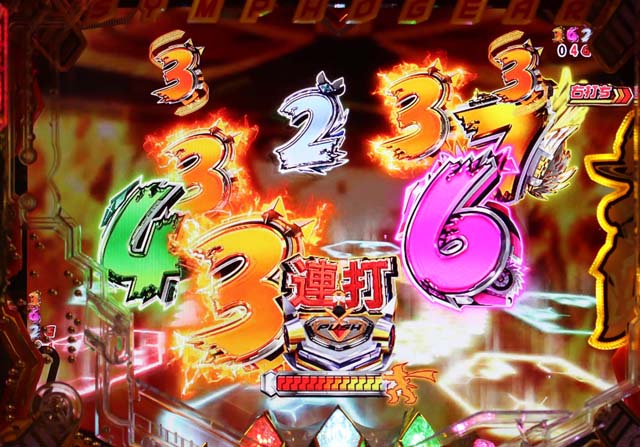 シンフォギア2シンフォギアチャンスキャロル専用リーチ