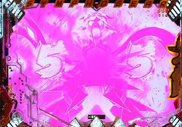 シンフォギア2男共は見るなッ！予告