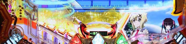 シンフォギア2切歌の自販機占い予告