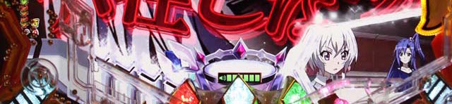 シンフォギア2切歌の自販機占い予告