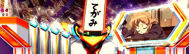 シンフォギア2響居眠り予告