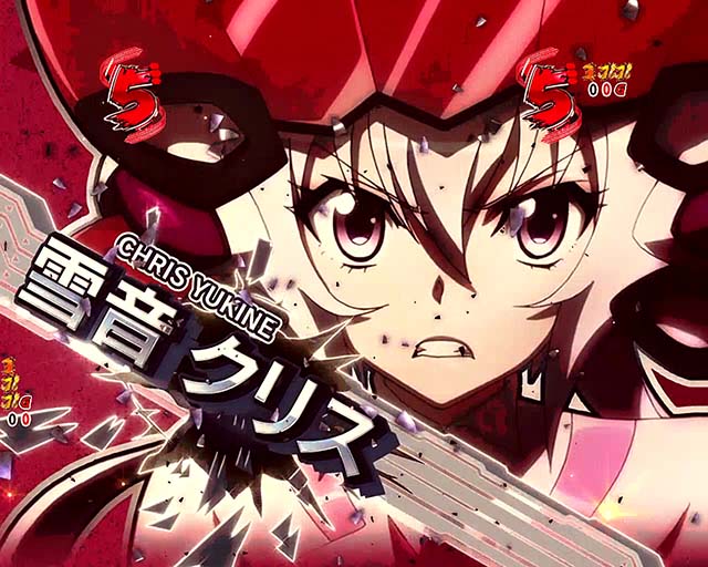 シンフォギア2装者リーチクリス