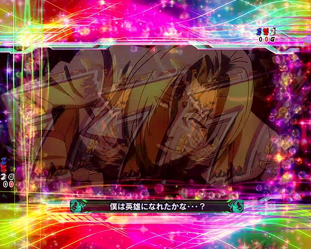 シンフォギア2英雄全回転