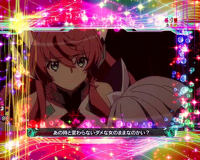 シンフォギア2英雄全回転